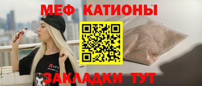 герыч Наро-Фоминск