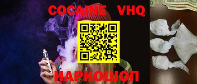 мескалин Нарткала