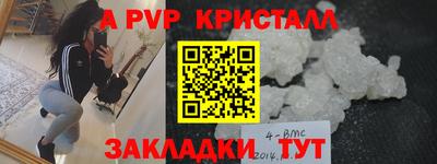 MDMA Нальчик