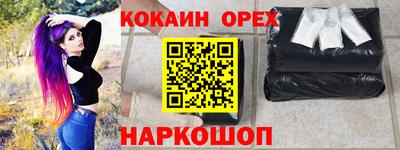 MDMA Нальчик