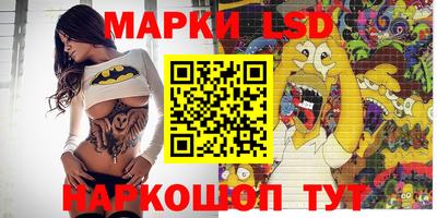 MDMA Нальчик