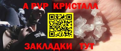 MDMA Нальчик