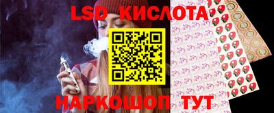 MDMA Нальчик