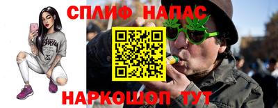 MDMA Нальчик