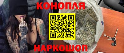 MDMA Нальчик