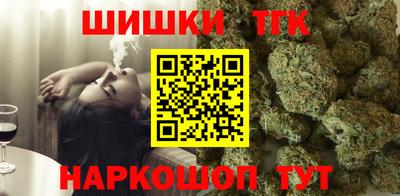 герыч Наро-Фоминск
