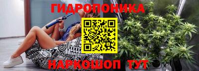 мескалин Нарткала