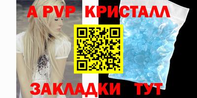 мескалин Нарткала