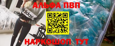 мескалин Нарткала