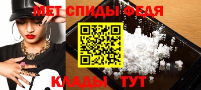 MDMA Нальчик