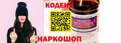 MDMA Нальчик