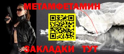 MDMA Нальчик