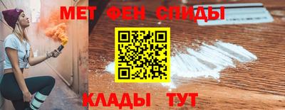 мескалин Нарткала