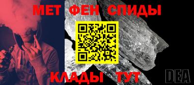 мескалин Нарткала