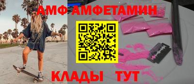 MDMA Нальчик
