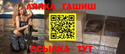 MDMA Нальчик