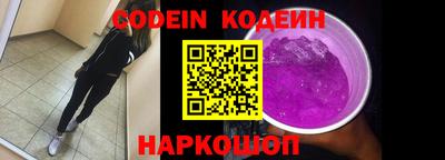 MDMA Нальчик