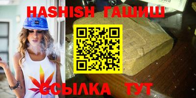 MDMA Нальчик