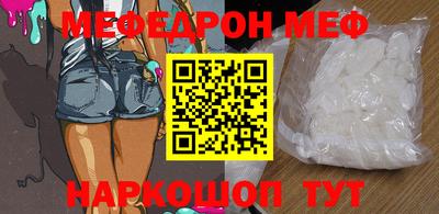 герыч Наро-Фоминск