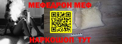MDMA Нальчик